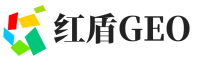 惠阳区红盾GEO